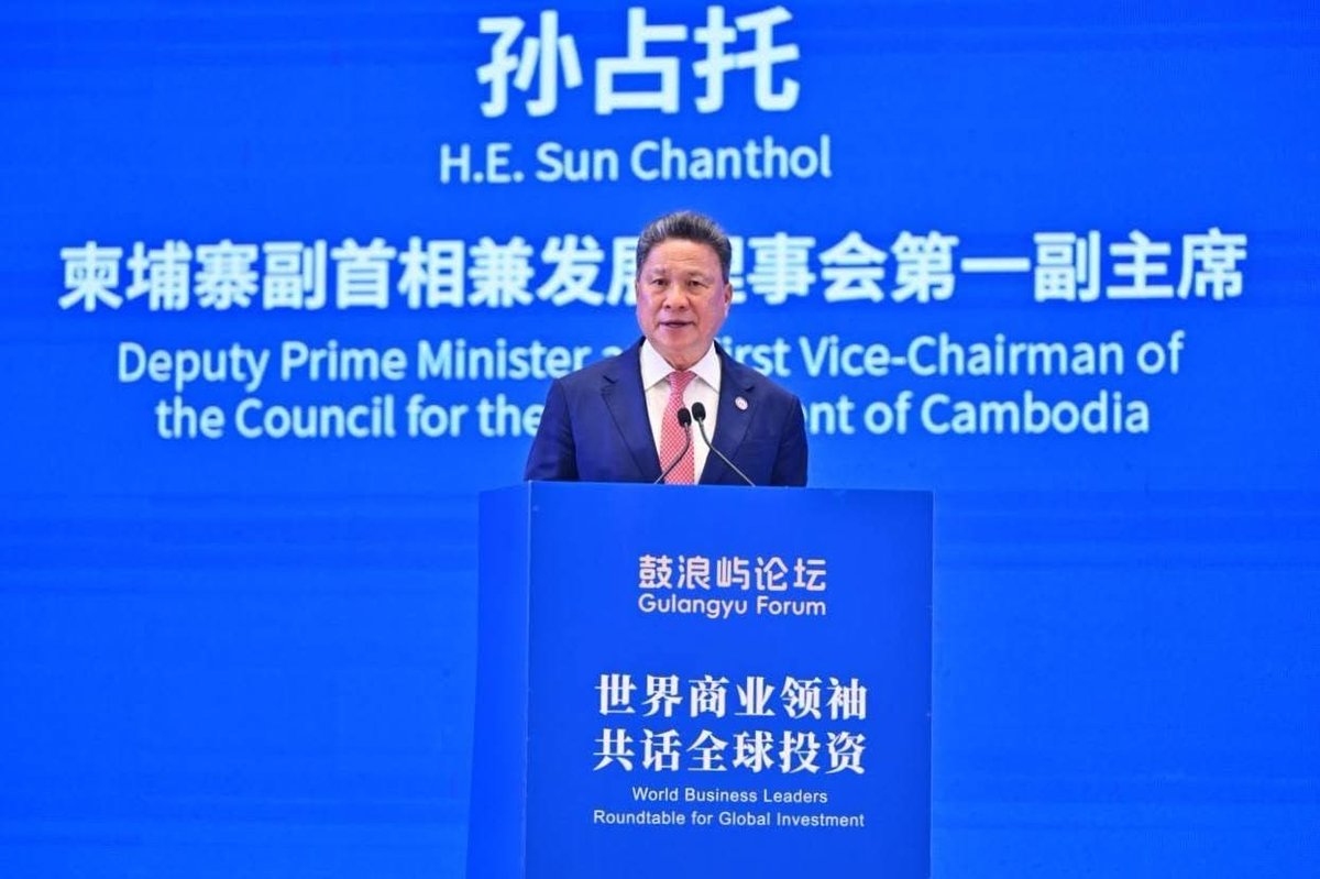 柬埔寨官方肯定中资投资贡献 强调经济带动效应