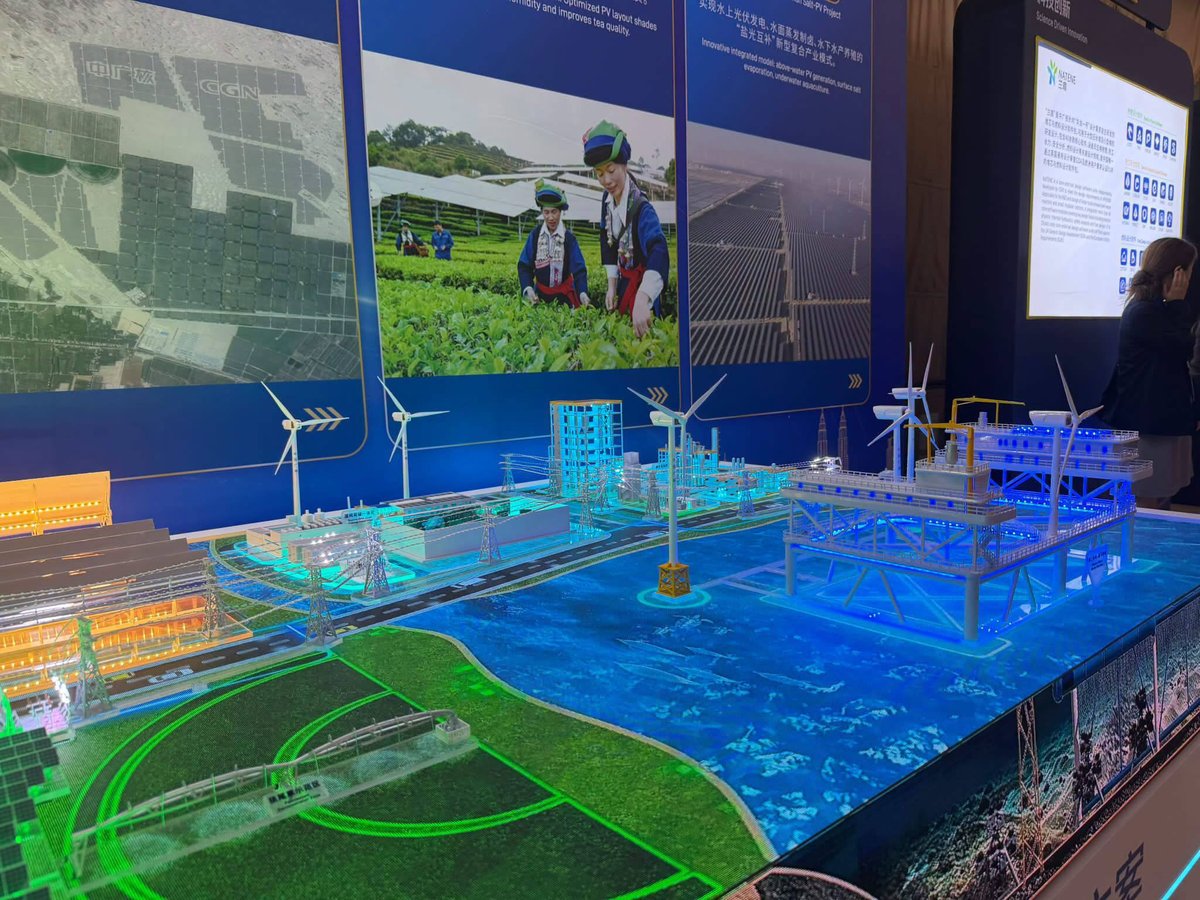 2026年CGN可持续发展会议在深圳举行,聚焦绿色能源与未来