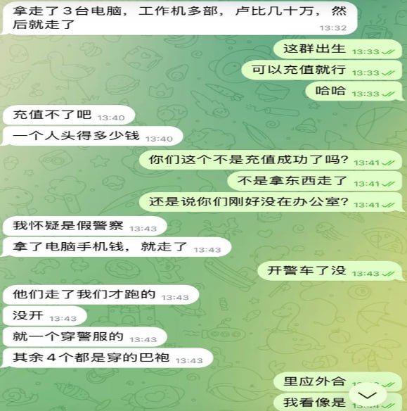 巴基斯坦中资企业遭武装抢劫 提醒在海外华人加强安保