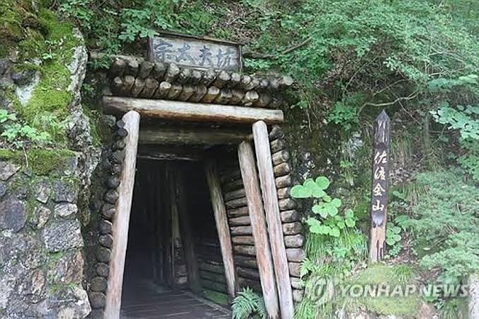 韩国拒绝参加日本佐渡矿山纪念活动