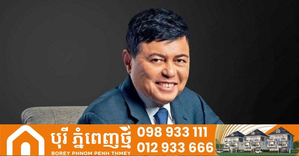 菲律宾地产巨头Manuel Villar旗下公司正考虑出售资