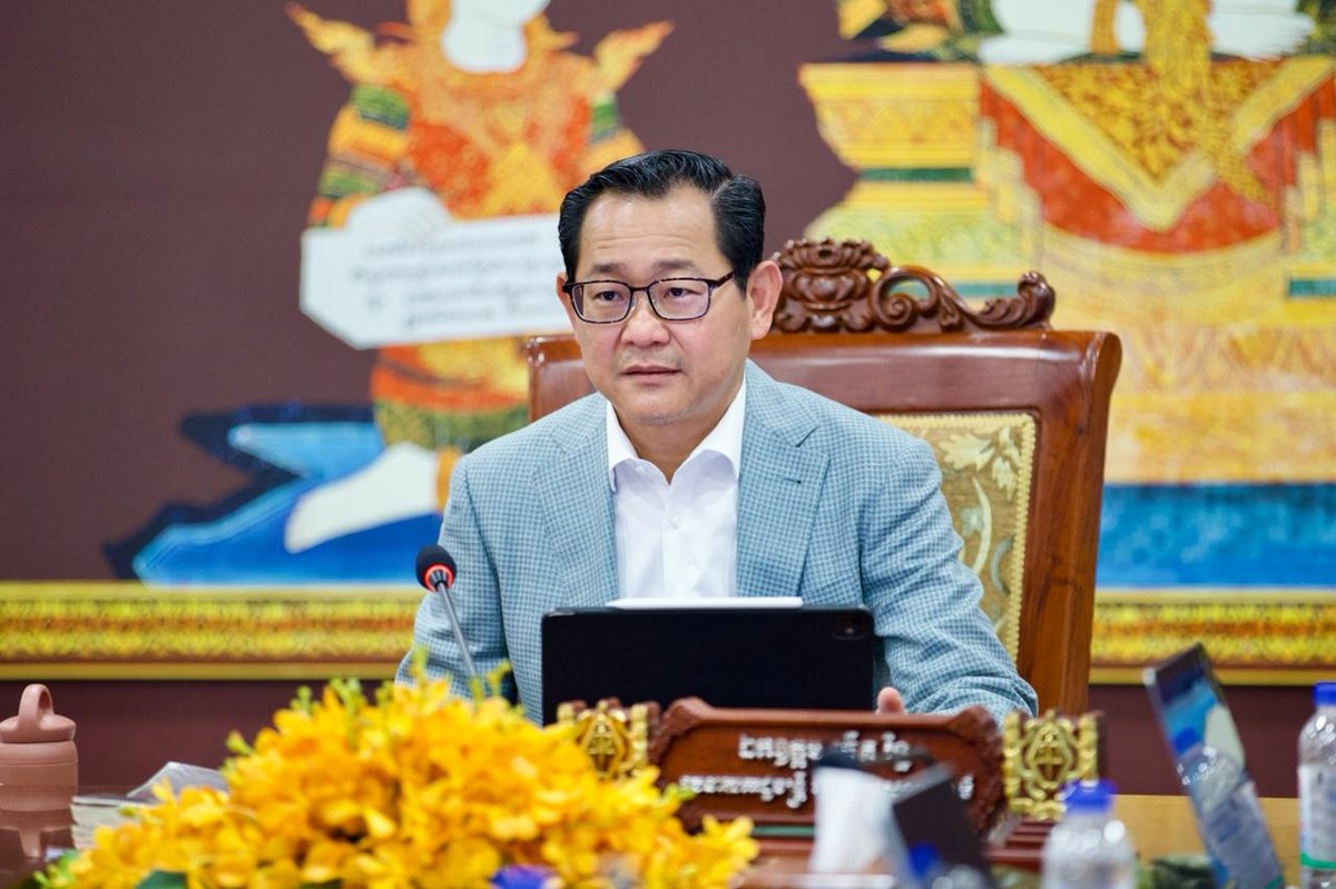 上丁省法院发生错抓人事件 涉事人员受纪律处分
