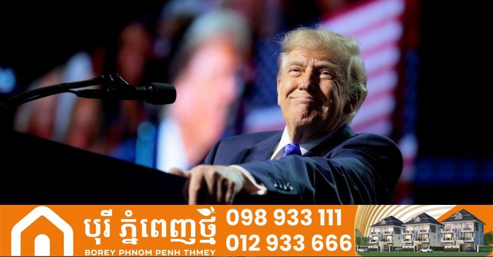 特朗普承诺若胜选将向每位美国公民发放5000美元
