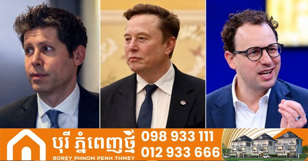 科技巨头承诺应对AI技术潜在风险