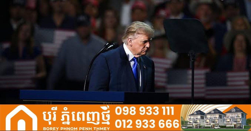 特朗普预测美伊冲突将在美国中期选举后结束