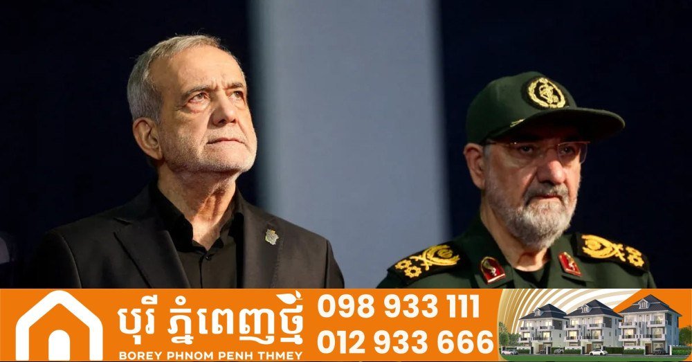 伊朗总统谴责美国制裁 称其为针对伊朗人民的战争