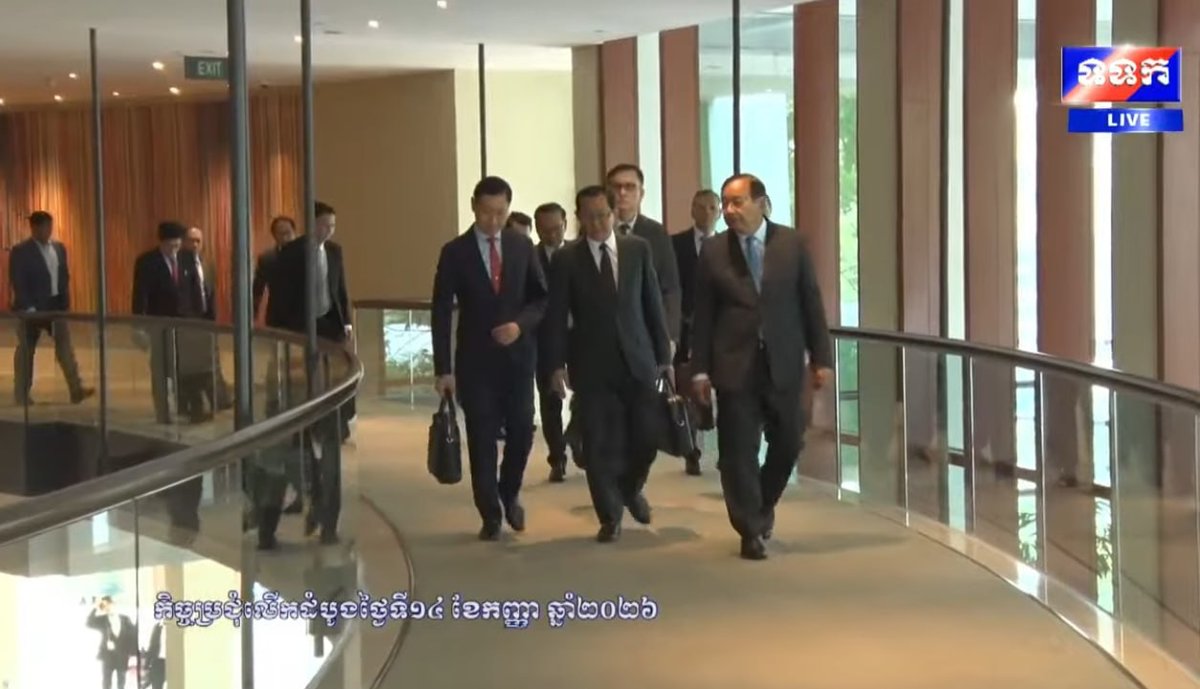柬泰两国就海洋法公约争议在新加坡举行调解会议