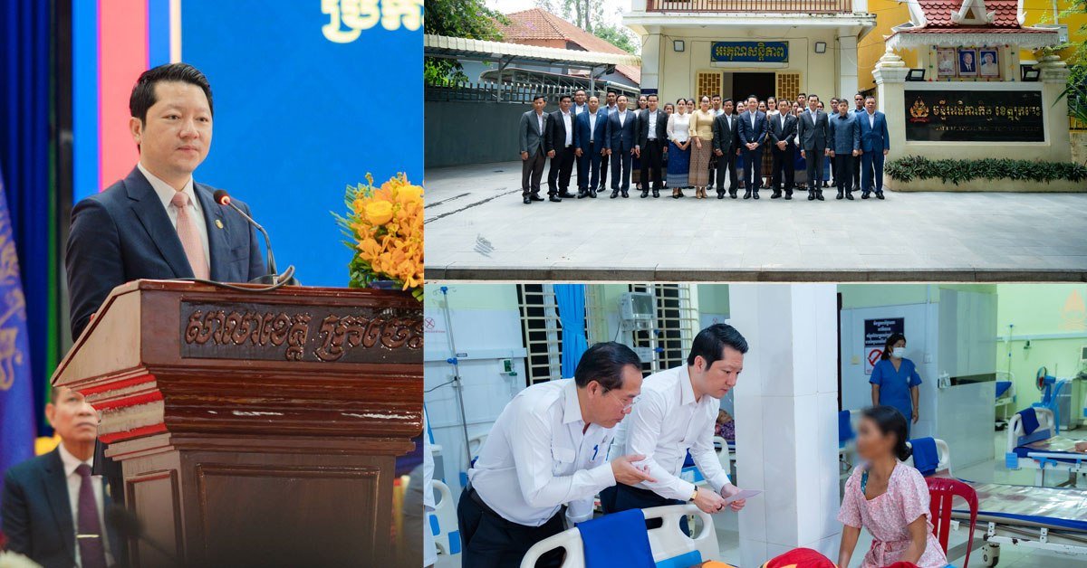 监察部部长苏速肯率领官员赴桔井省开展工作考察,调研当地行政及