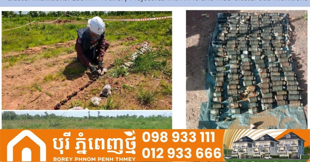 柬埔寨官员表示,使用集束炸弹是对人道主义精神的严重挑衅,柬方