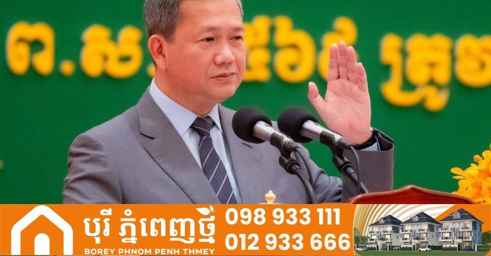 洪玛奈总理强调,每一位公民都拥有国家文化与自然遗产的共同所有