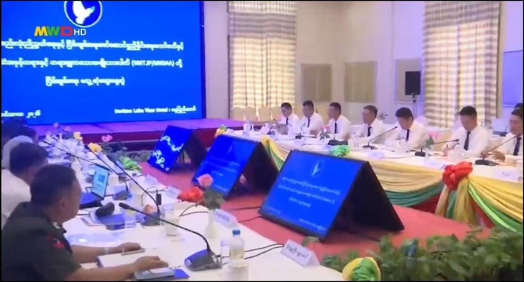 缅甸MNDAA与政府在内比都举行和平会谈 讨论果敢未来安排