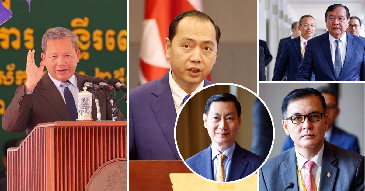汇总2026年9月16日柬埔寨国内重要新闻动态,详情可访问D