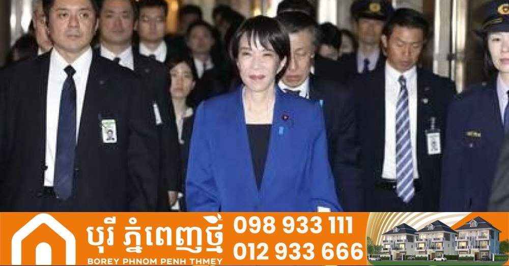 日本执政党在人事调整中保留了大部分核心领导成员,以确保政策的