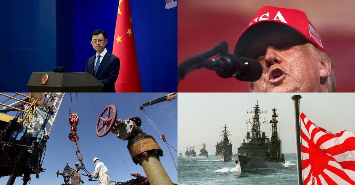 2026年9月17日国际要闻汇总