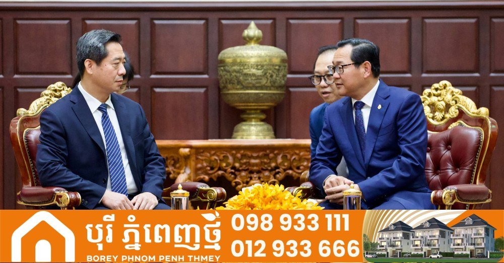 柬埔寨与中国高层官员举行会晤,旨在加强两国在安全与运营领域的