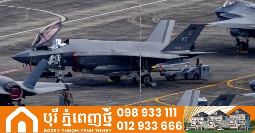 美国批准向沙特出口48架F-35战机 强化中东军力