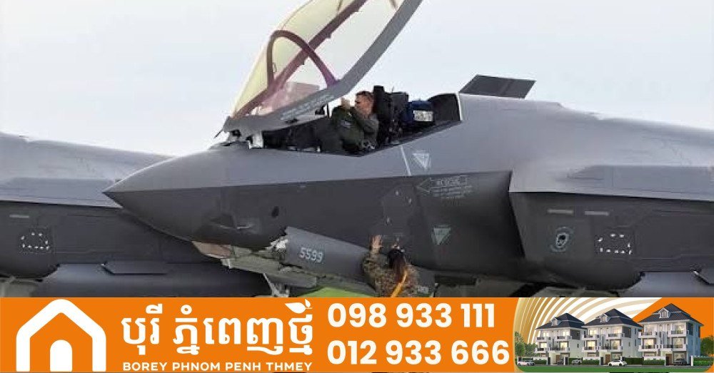 美国批准向沙特出售48架F-35隐形战机