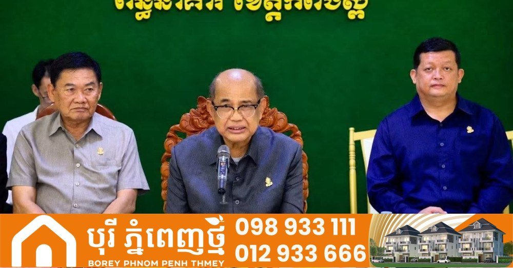 参议院高层呼吁保障在押人员人权 改善监狱环境