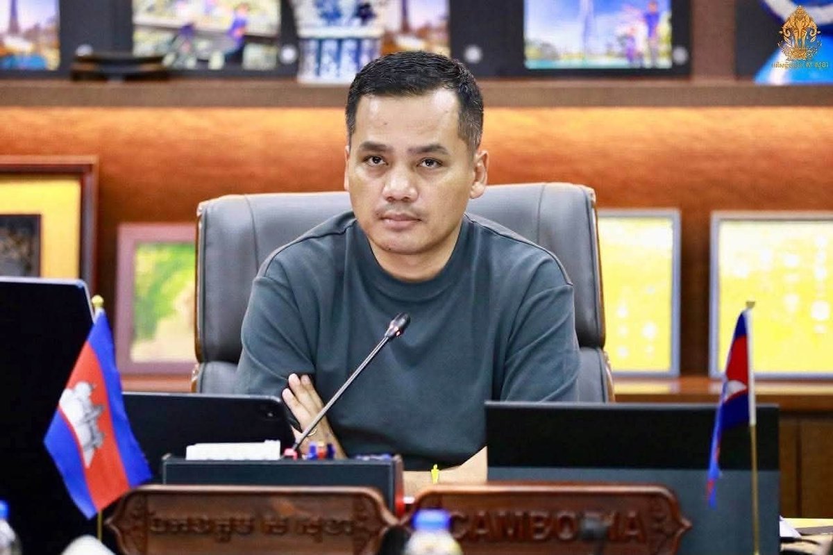 班迭棉吉省青年联合会近日召开会议,旨在强化内部工作效率,明确