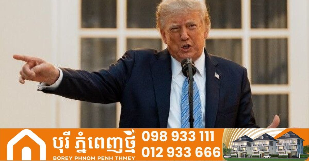特朗普威胁禁止CNN等三家媒体进入白宫