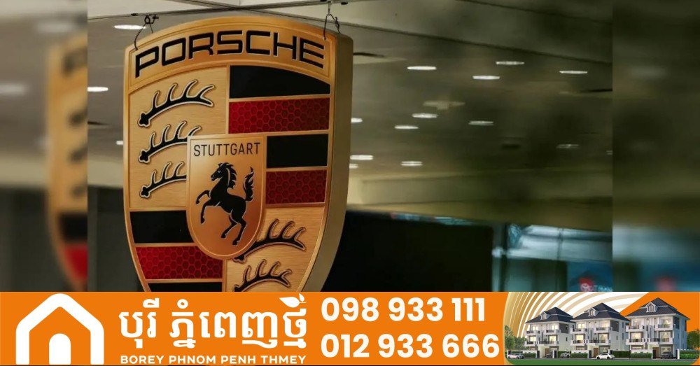 保时捷计划裁员4000人 汽车行业转型压力凸显