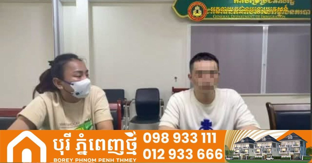 金边一中国籍男子在公共场合大声喧哗 疑似因思乡心切