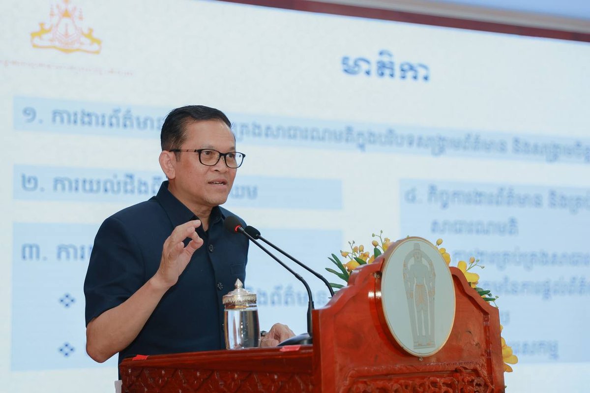 彭波纳强调发言人职责 旨在向民众传达政府成就