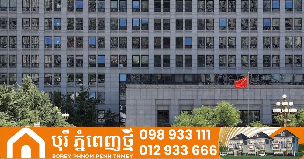 中国扩大化学品出口管制 涉及美墨加市场