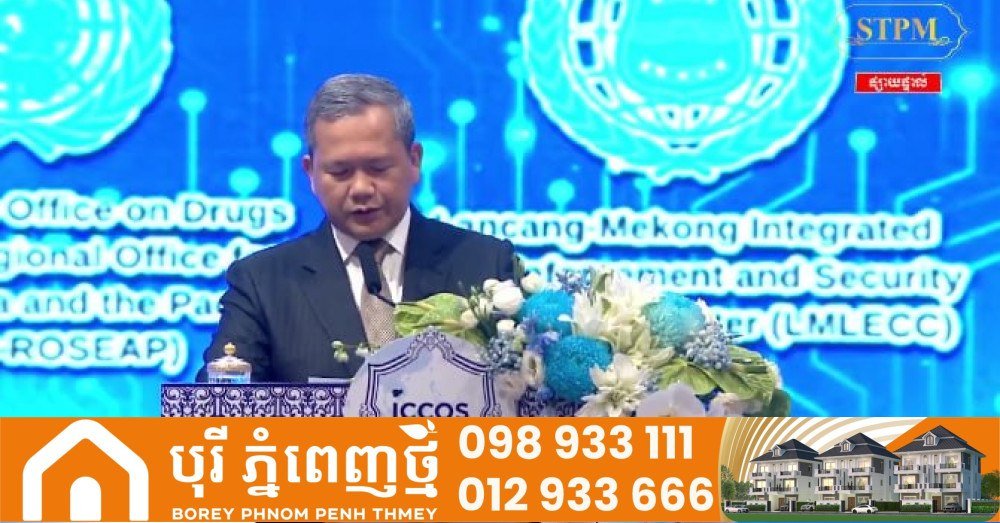 柬埔寨政府将跨国犯罪视为后疫情时代的新挑战,强调其复杂性与隐