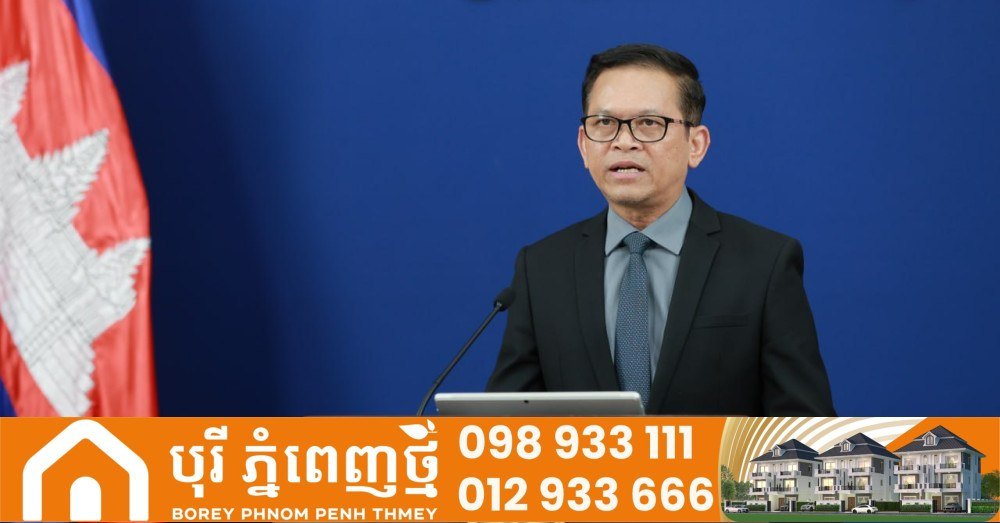 柬埔寨政府将打击网络诈骗列为国家高度优先事项