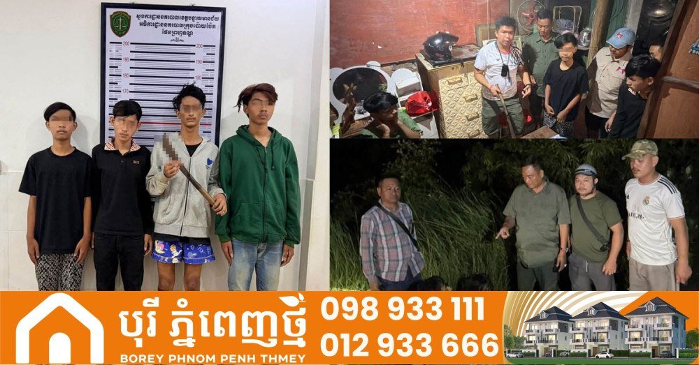 波贝市警方抓获4名抢劫摩托车嫌犯