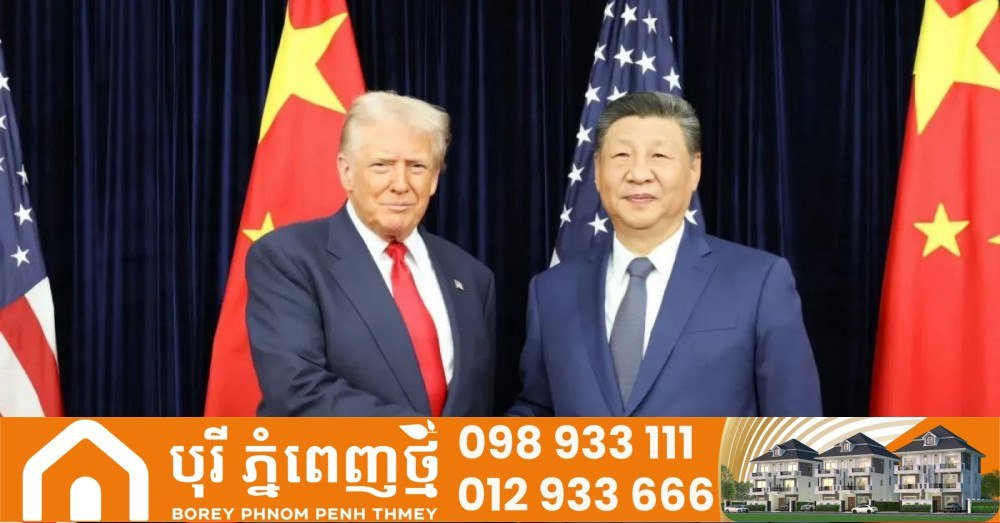 中方呼吁中美关系稳定 强调合作与理性竞争