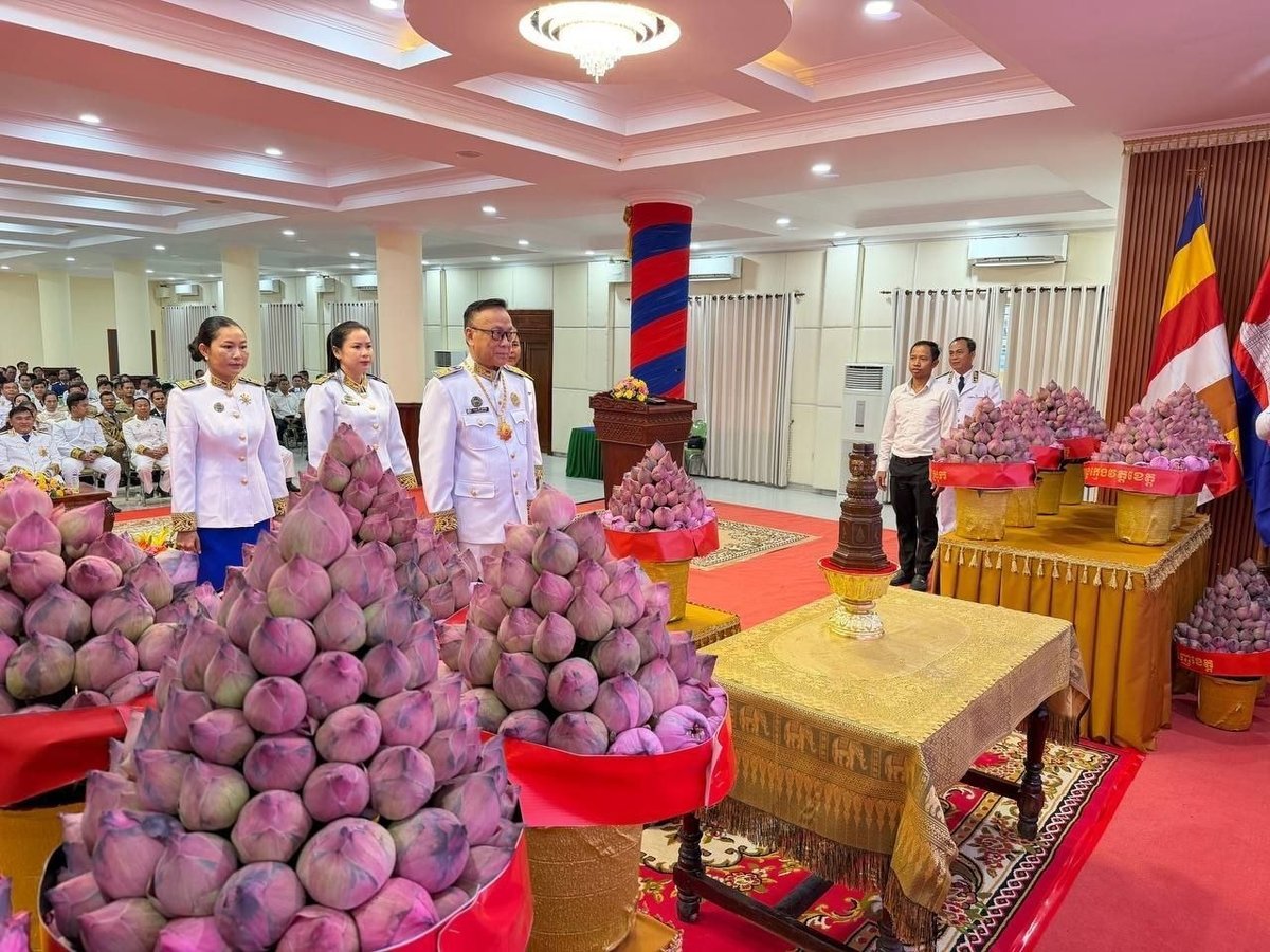 奥多棉吉省政府举行仪式,纪念柬埔寨宪法颁布33周年,弘扬宪法