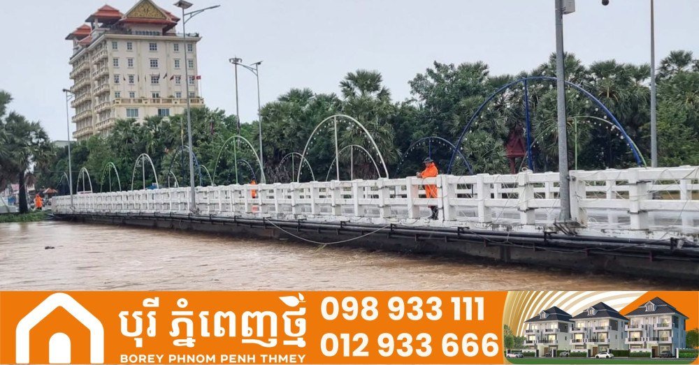 马德望苏庆大桥临时封闭 交通需绕行周边道路