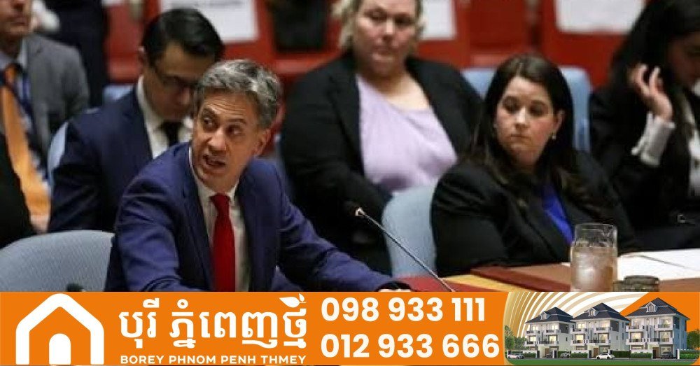 英国警告伊朗 不容忍任何针对英国领土的敌对行为
