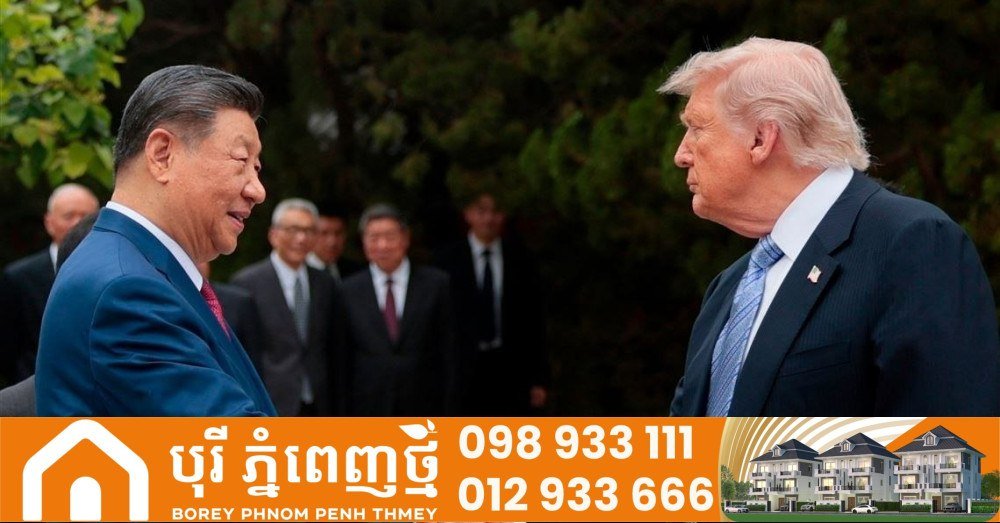 中美达成关税减免协议 涉及金额300亿美元
