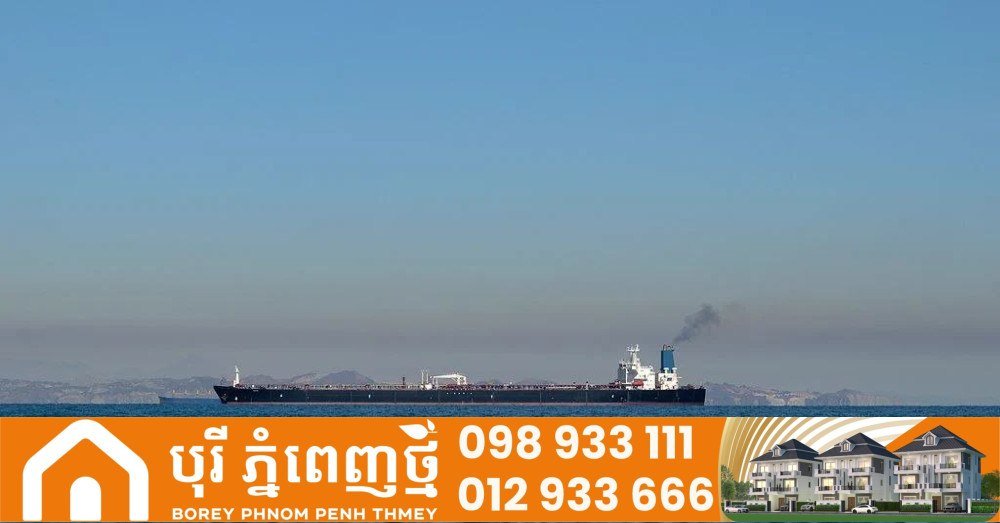 沙特呼吁霍尔木兹海峡恢复至2月底前状态
