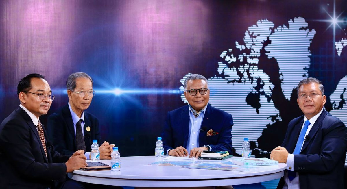 柬中关系专题研讨会举行 探讨经济与地缘政治合作