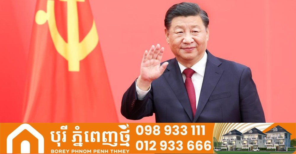《柬中时报》发布关于习近平治国理政思想文章