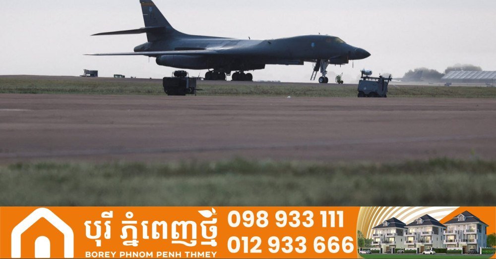 英国正调查外国势力参与针对美国空军基地的阴谋,尽管相关调查仍