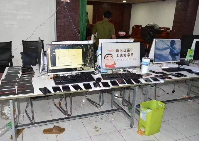 老挝沙湾拿吉省警方捣毁网络犯罪团伙 14名中国籍人员被捕