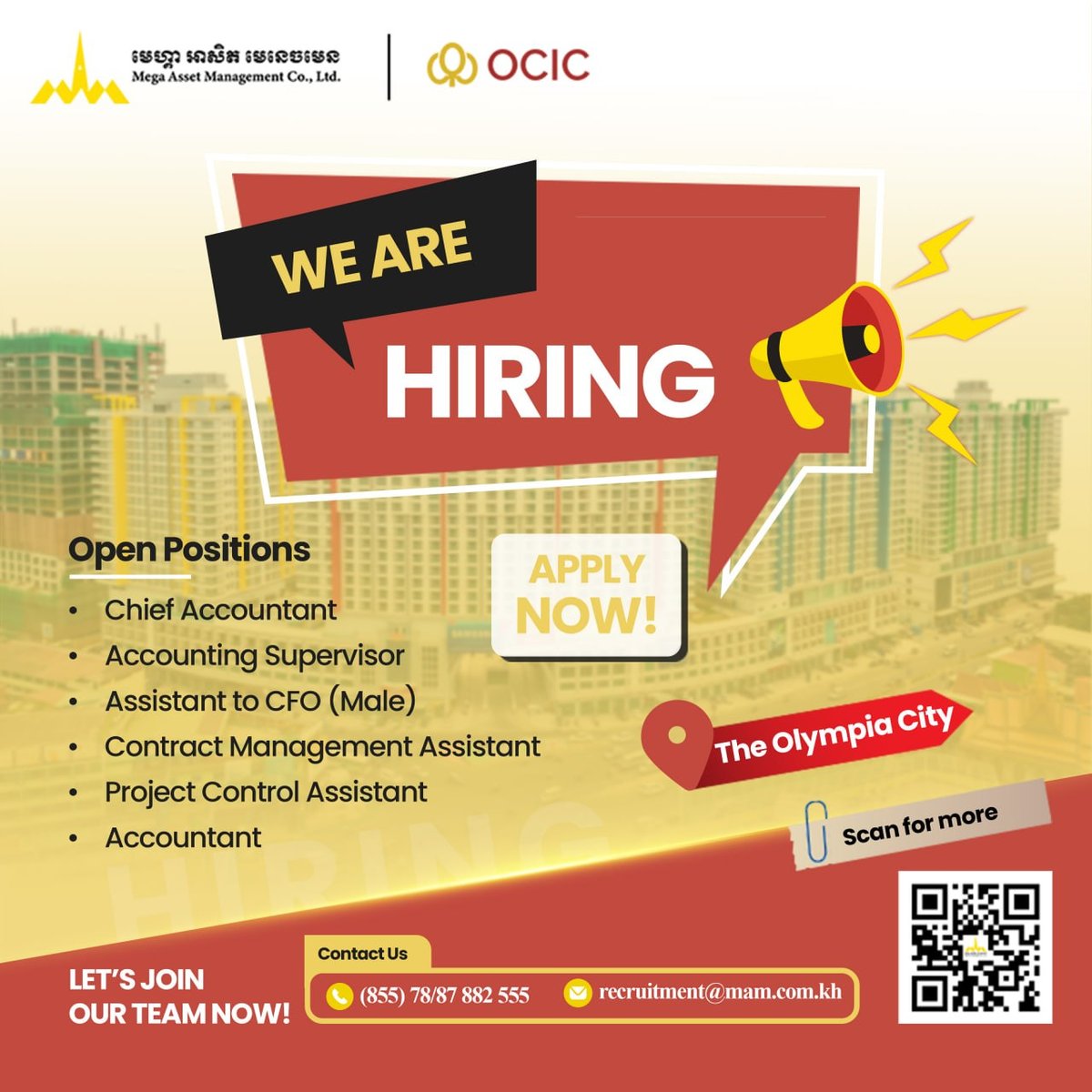 Mega Asset Management急招财务主管及项目