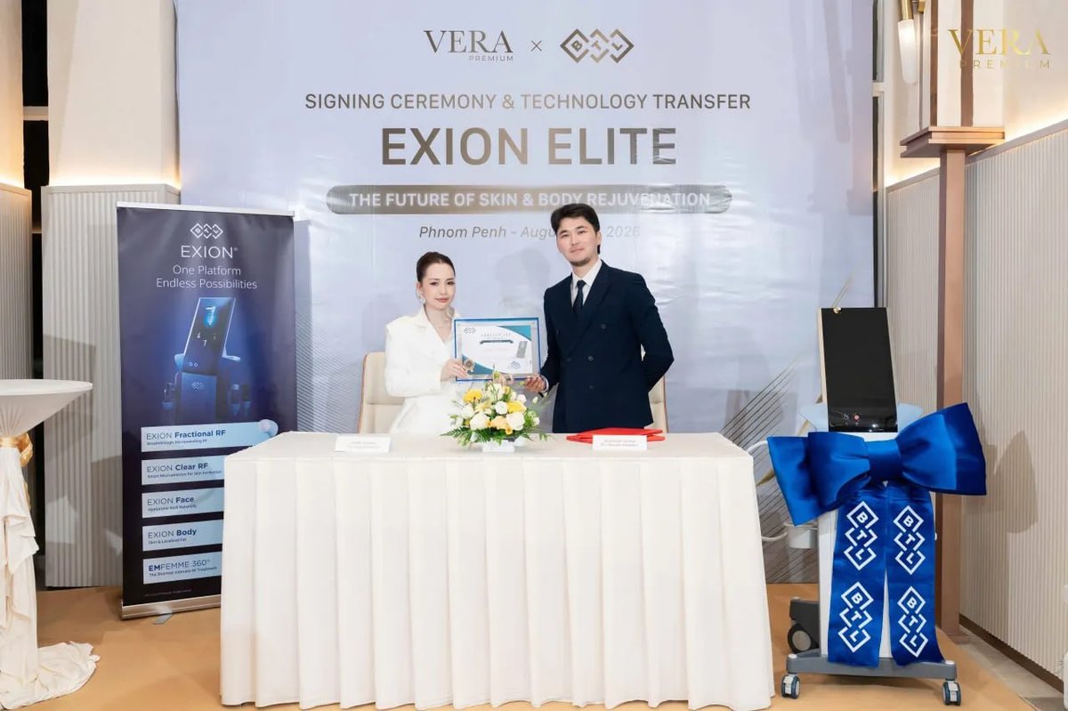 英国抗衰老品牌Vera Premium正式进驻柬埔寨
