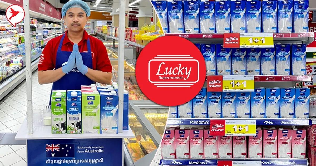 Lucky超市Meadows牛奶买一送一优惠