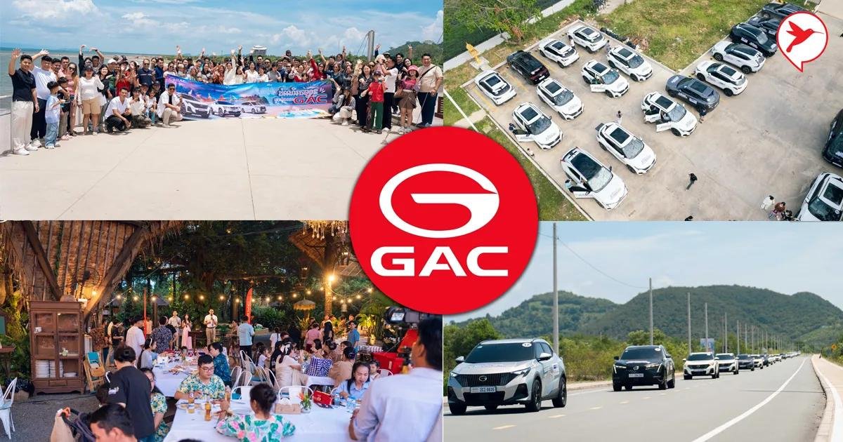 GAC柬埔寨组织员工前往贡布白马团建