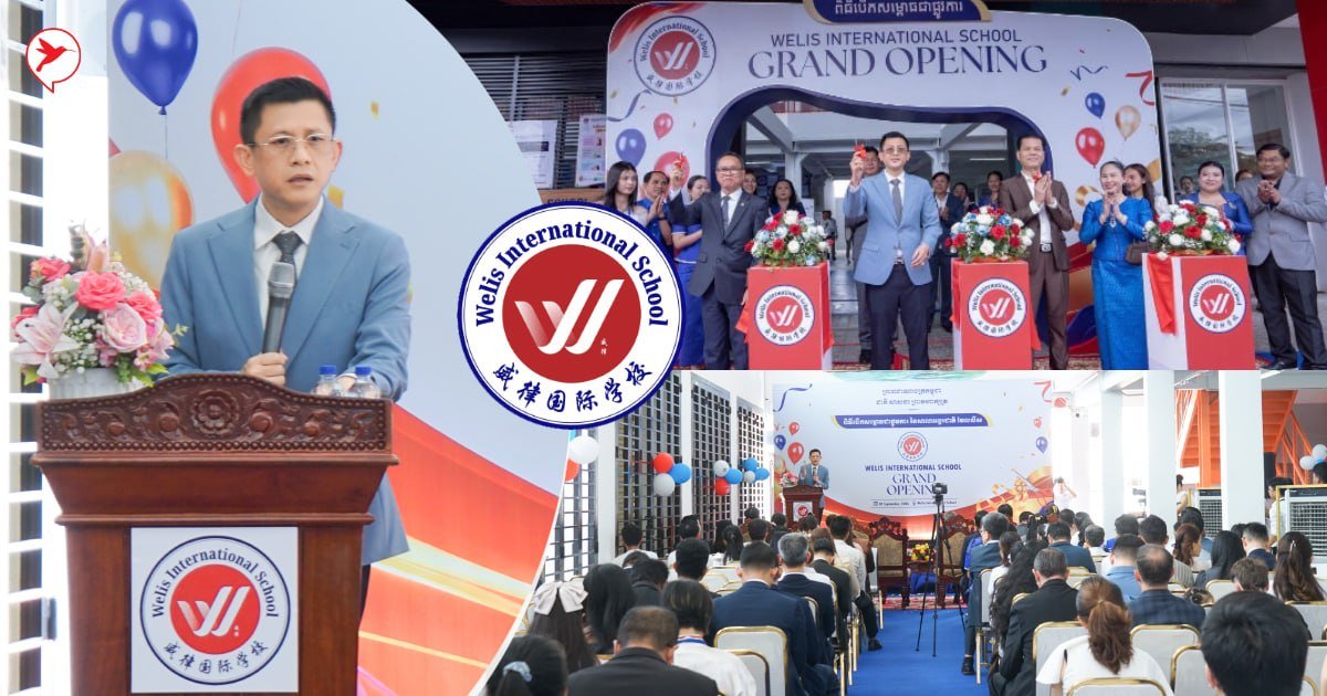 Welis国际学校正式开学运营