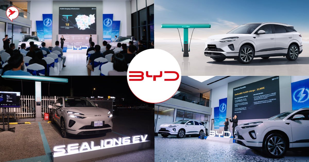 比亚迪Sealion 6 EV在柬上市 售价$32,800支