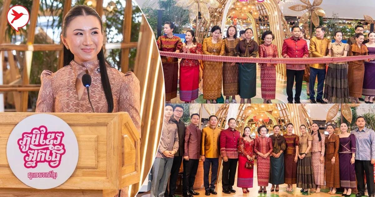 集茂商超森速区新旅游市场正式开业