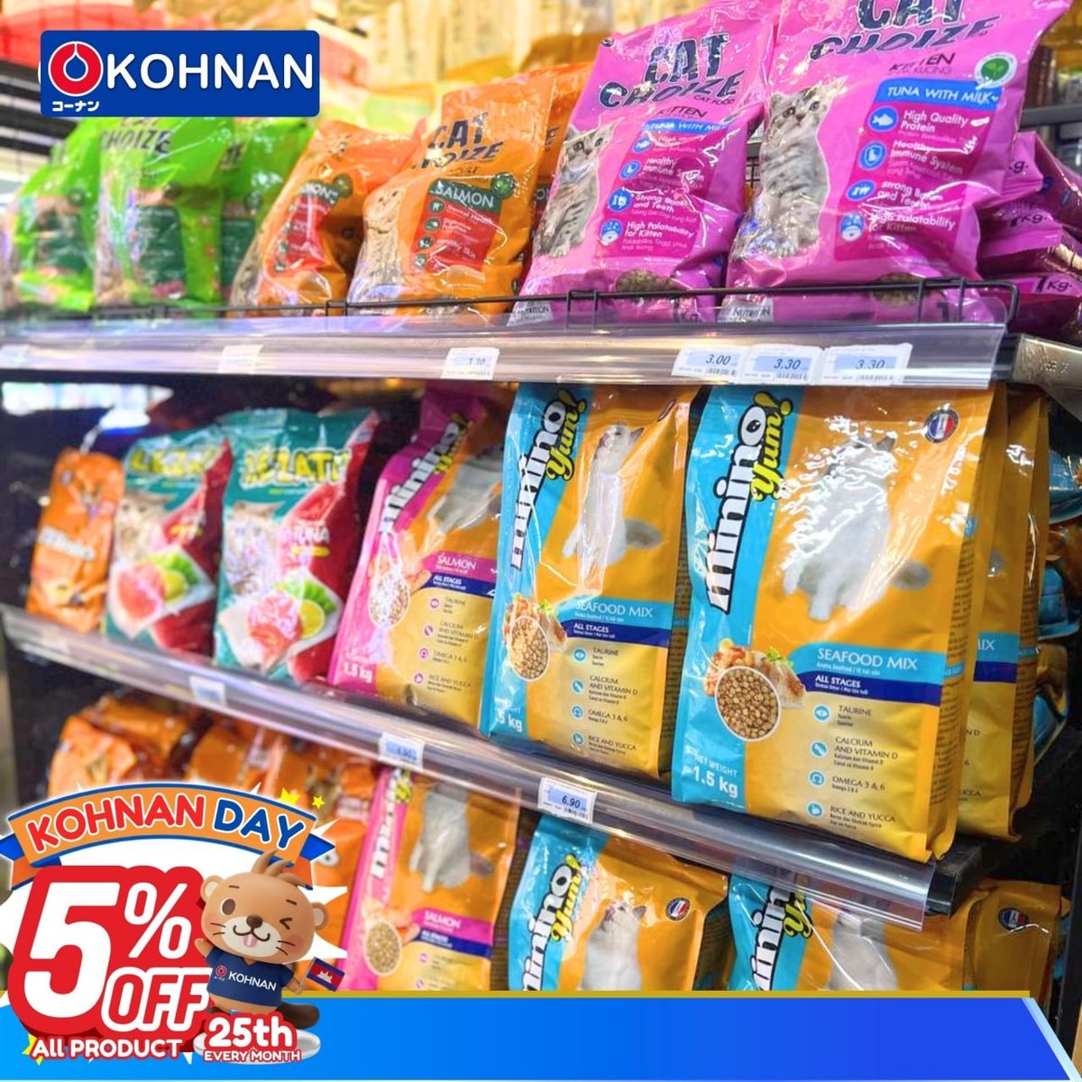 Kohnan全场商品5%折扣 每月25日固定优惠