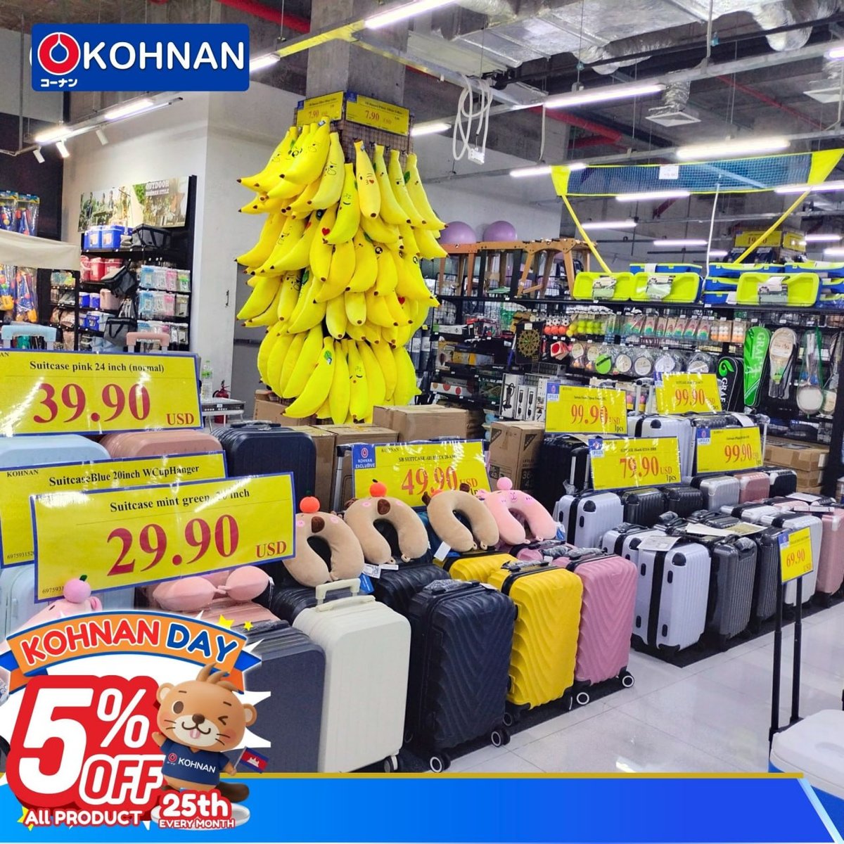 Kohnan全场商品5%折扣 每月25日固定优惠